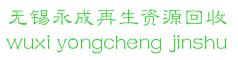 Ʒ2138cn̫ɳ