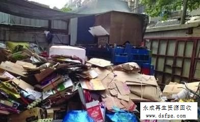 废品2138cn太阳成城