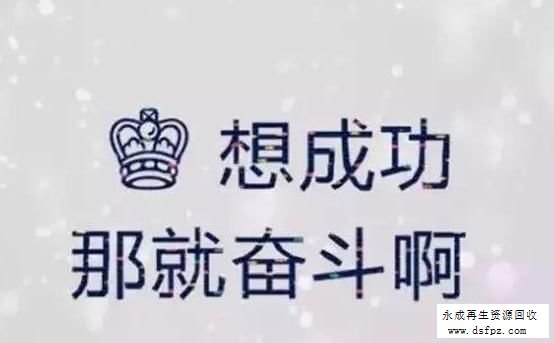 ·Ï¾ÉÎï×Ê2138cnÌ«Ñô³É³Ç
