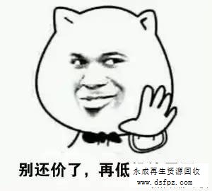 Ͼ2138cn̫ɳҵǹӣ
